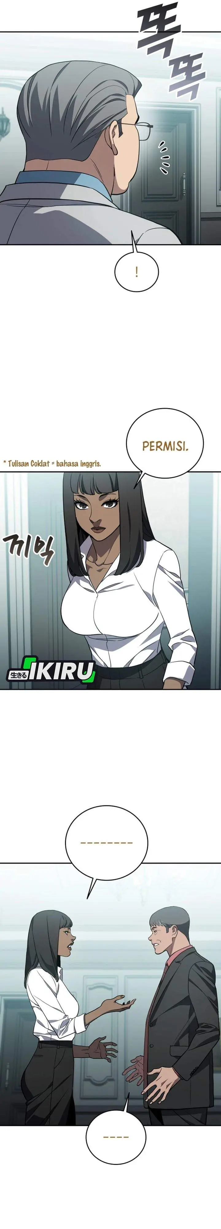 image-komik-fair-trade-committee-chapter-66-16/43