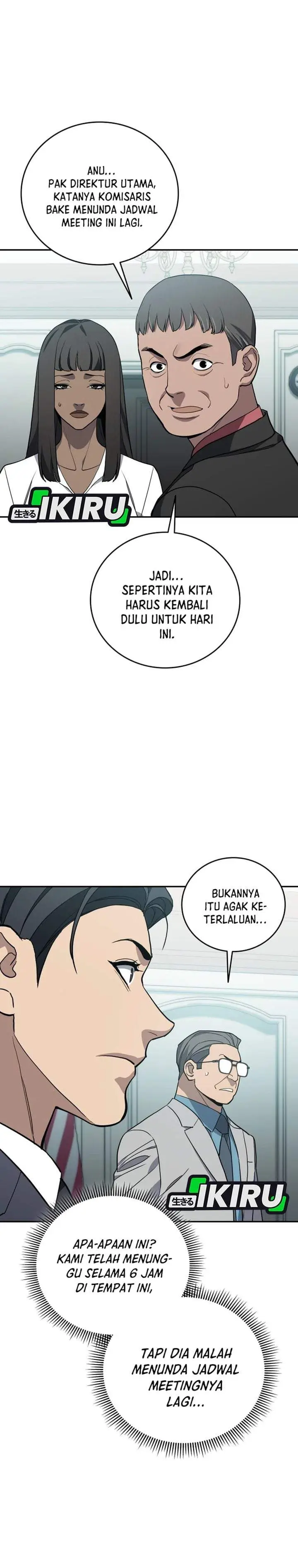 image-komik-fair-trade-committee-chapter-66-17/43