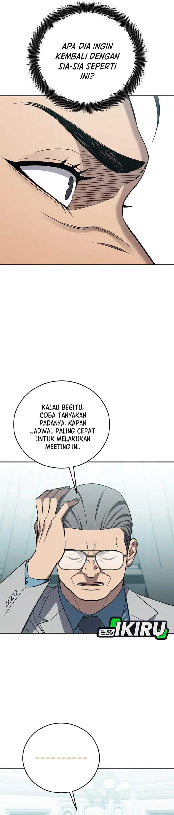 image-komik-fair-trade-committee-chapter-66-18/43