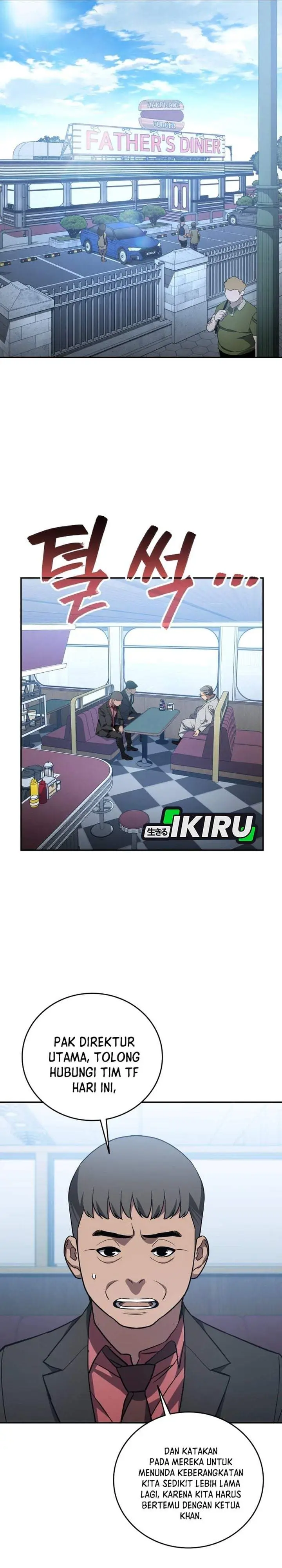 image-komik-fair-trade-committee-chapter-66-23/43