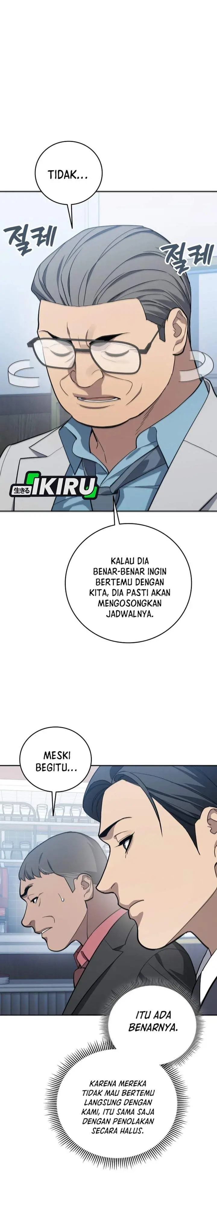 image-komik-fair-trade-committee-chapter-66-24/43