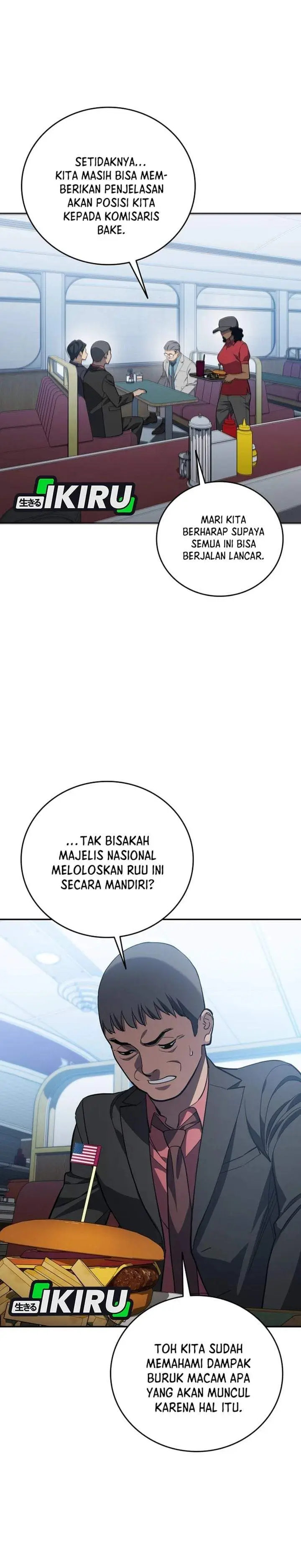 image-komik-fair-trade-committee-chapter-66-25/43