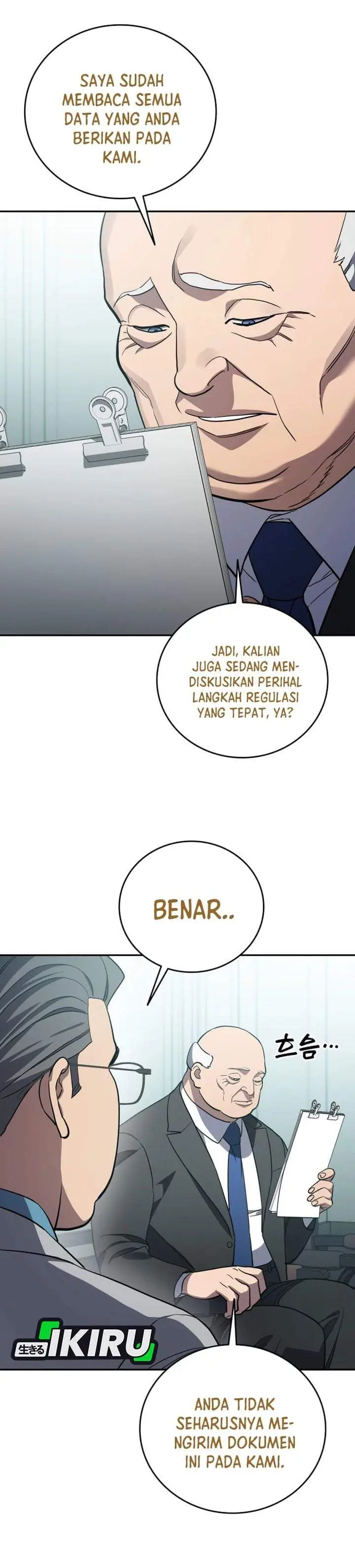 image-komik-fair-trade-committee-chapter-66-30/43