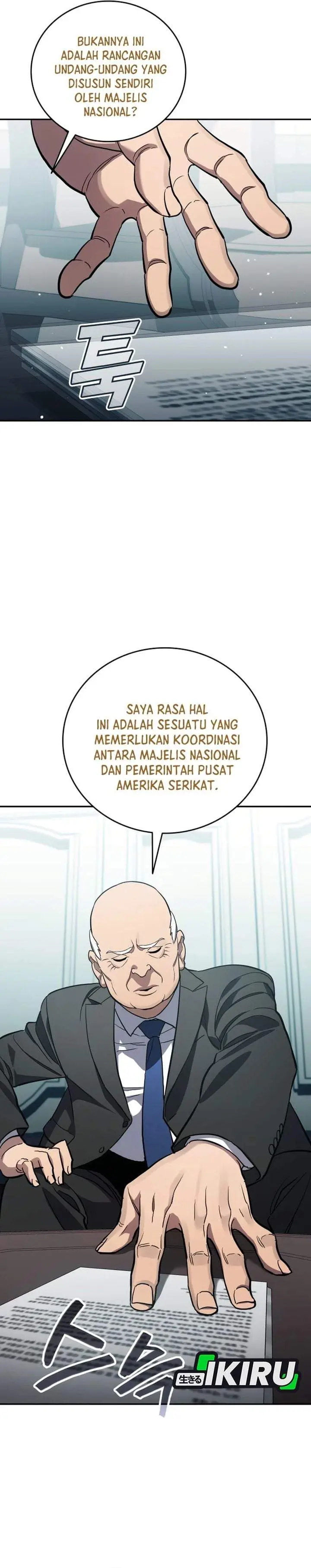 image-komik-fair-trade-committee-chapter-66-31/43