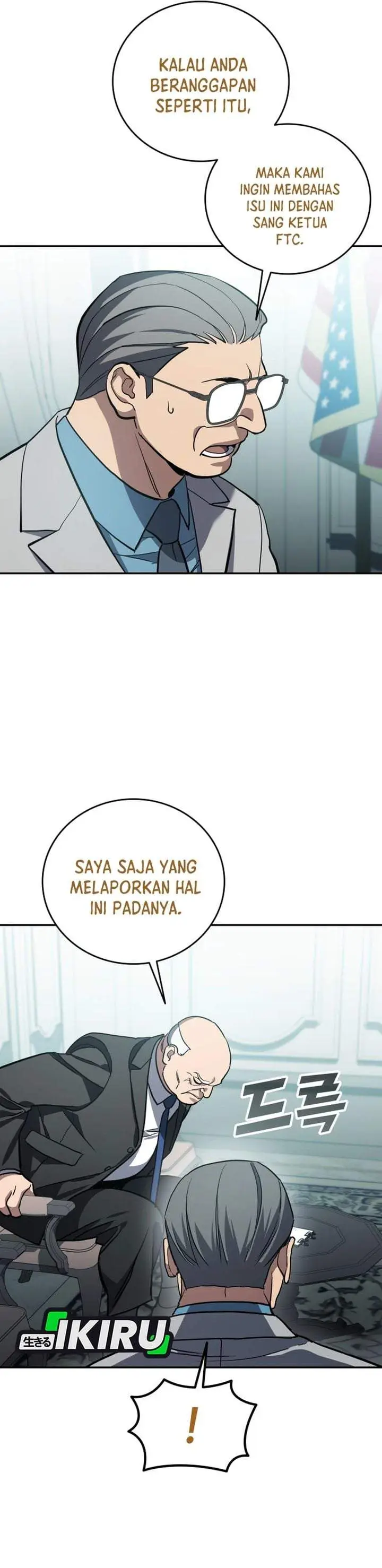 image-komik-fair-trade-committee-chapter-66-35/43