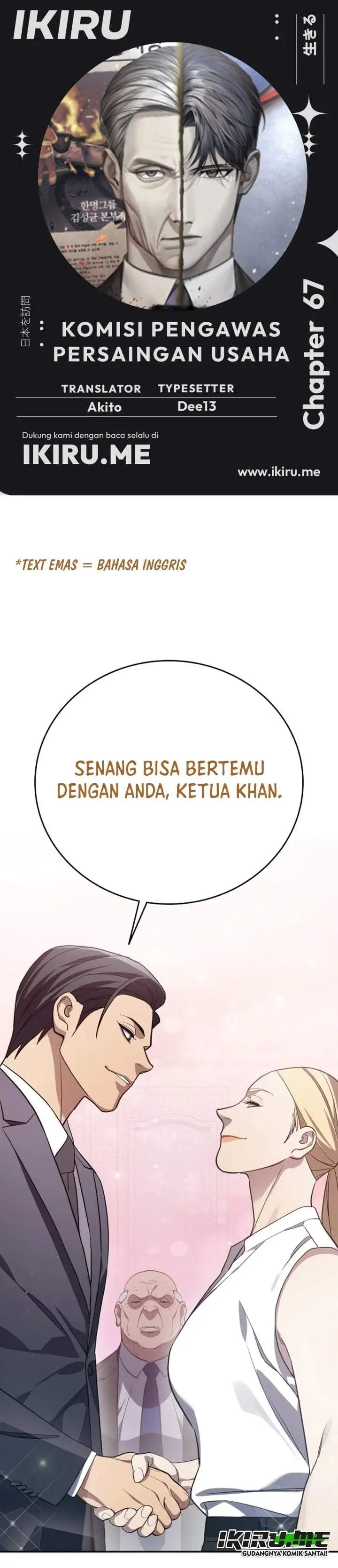 image-komik-fair-trade-committee-chapter-67-0/46