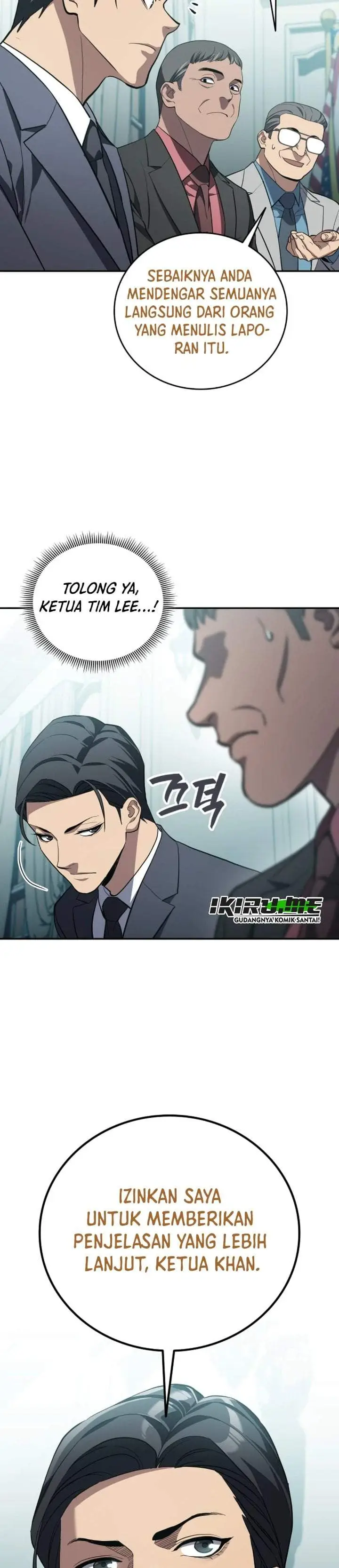 image-komik-fair-trade-committee-chapter-67-11/46