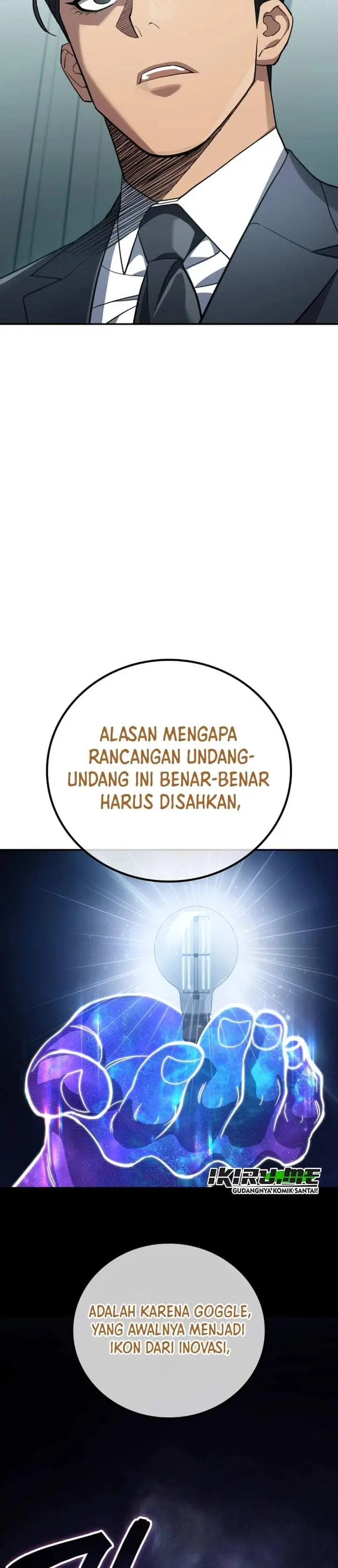 image-komik-fair-trade-committee-chapter-67-12/46