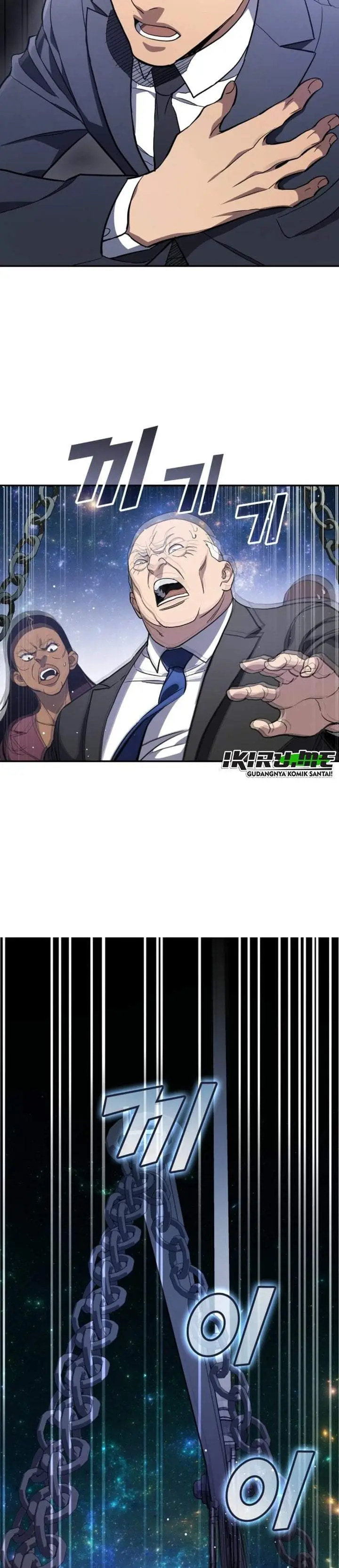 image-komik-fair-trade-committee-chapter-67-30/46