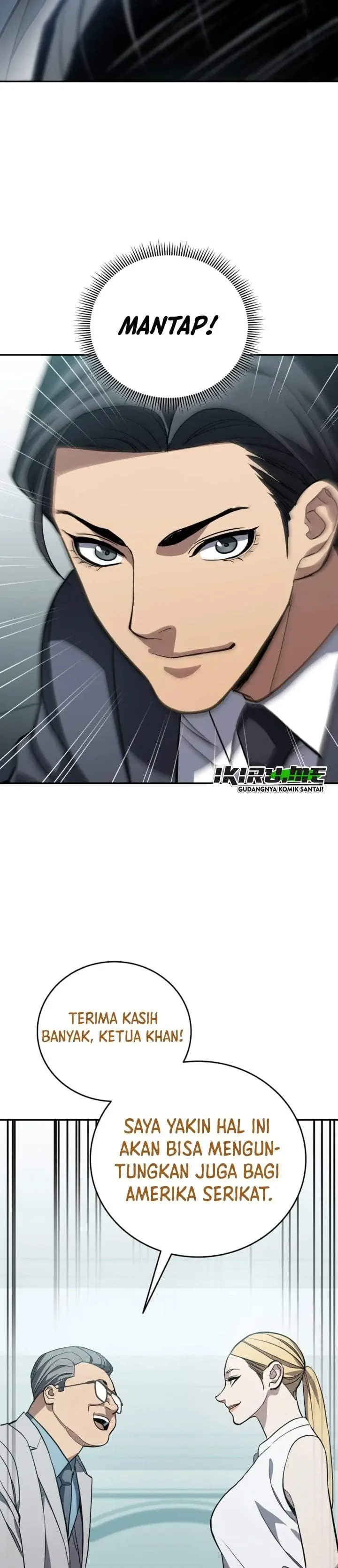 image-komik-fair-trade-committee-chapter-67-35/46