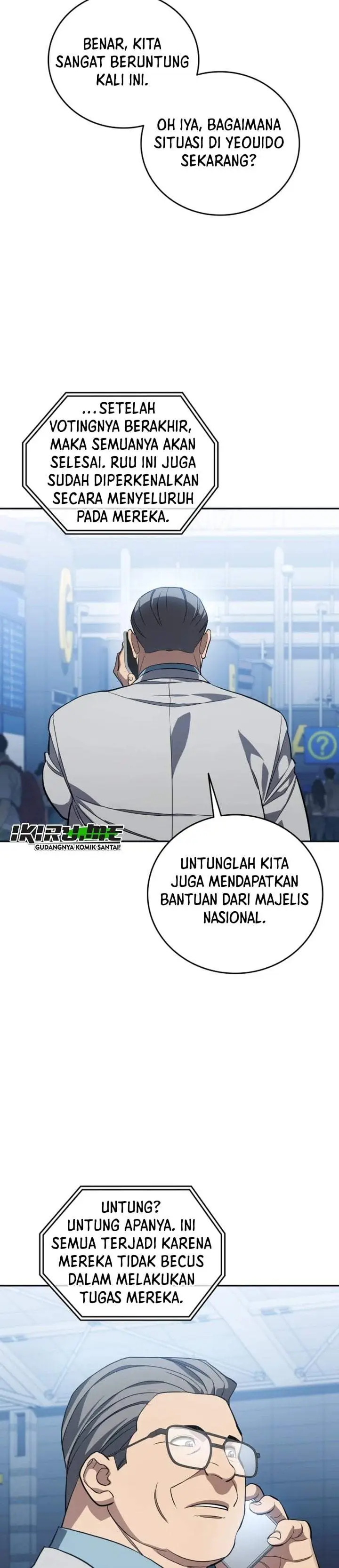 image-komik-fair-trade-committee-chapter-67-40/46
