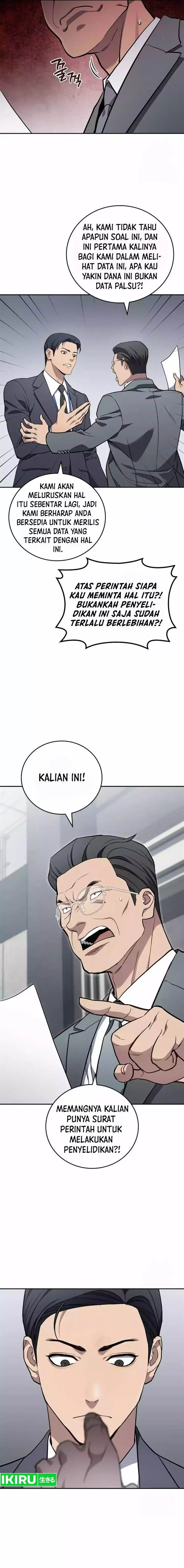 image-komik-fair-trade-committee-chapter-7-2/21