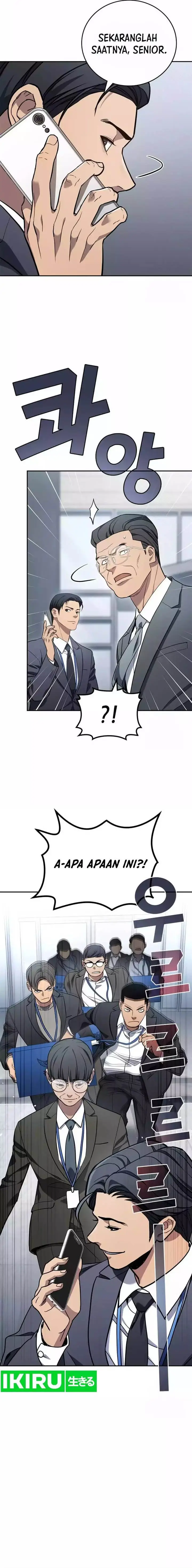 image-komik-fair-trade-committee-chapter-7-4/21