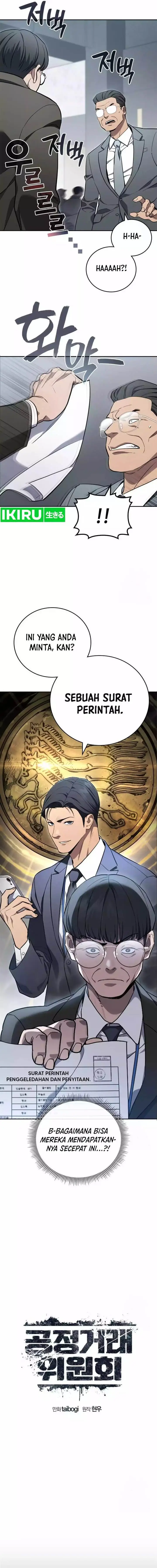 image-komik-fair-trade-committee-chapter-7-5/21