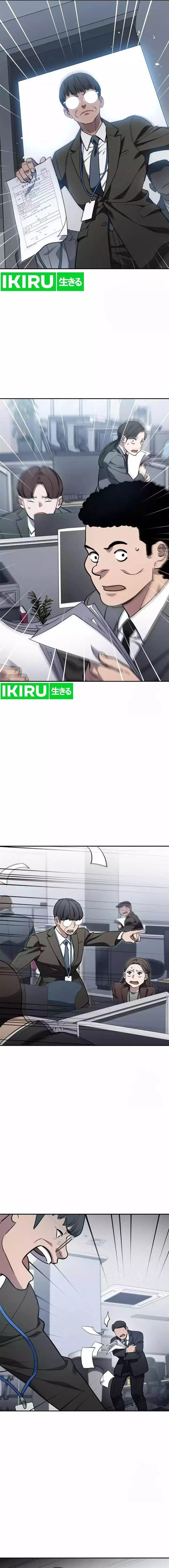 image-komik-fair-trade-committee-chapter-7-9/21