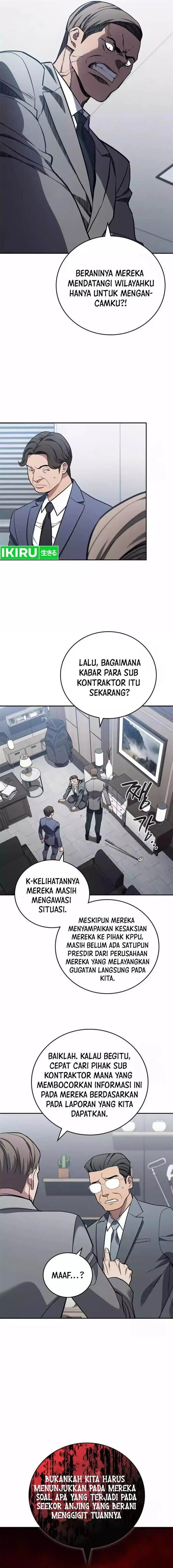 image-komik-fair-trade-committee-chapter-7-15/21