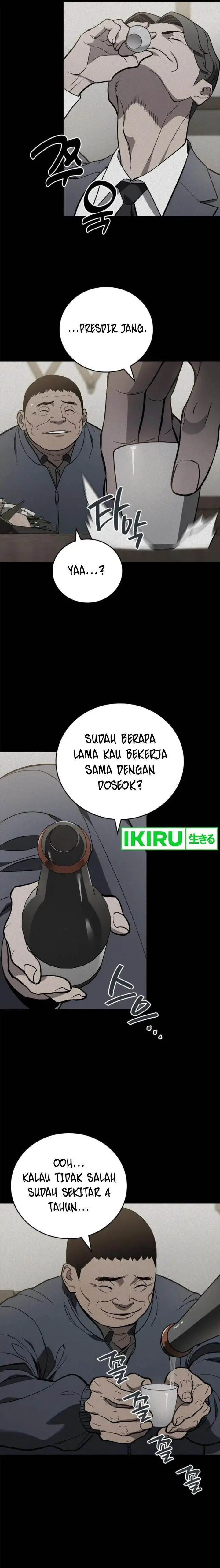 image-komik-fair-trade-committee-chapter-8-3/25