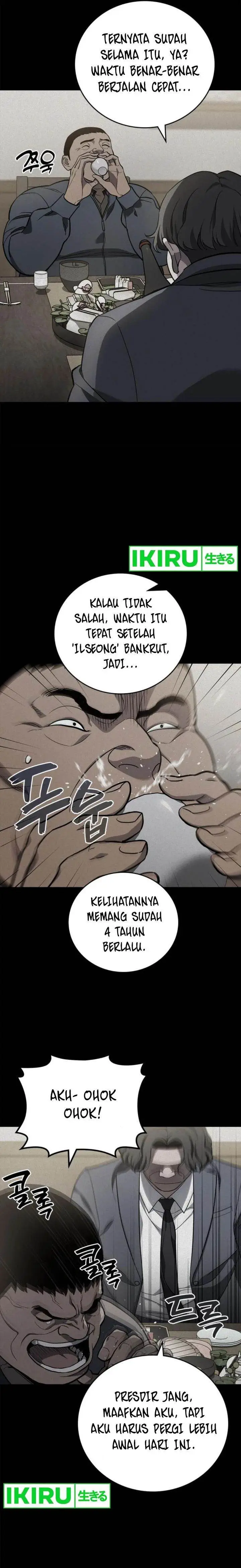 image-komik-fair-trade-committee-chapter-8-4/25