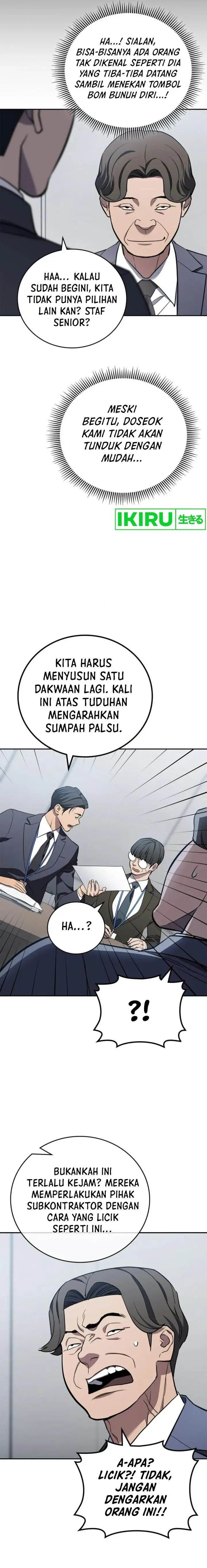 image-komik-fair-trade-committee-chapter-8-7/25