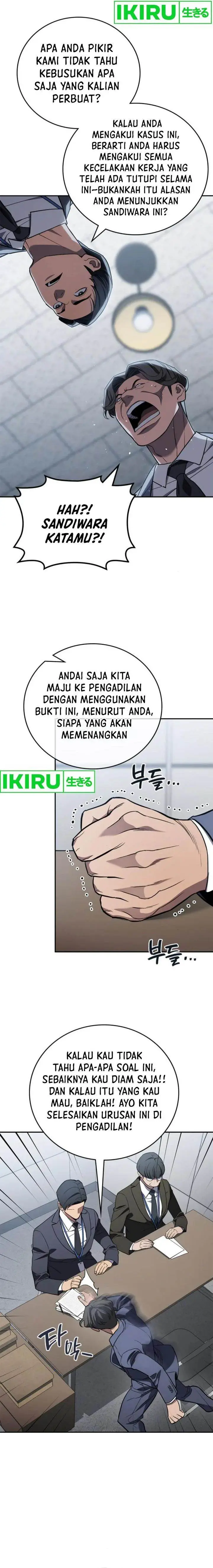 image-komik-fair-trade-committee-chapter-8-8/25
