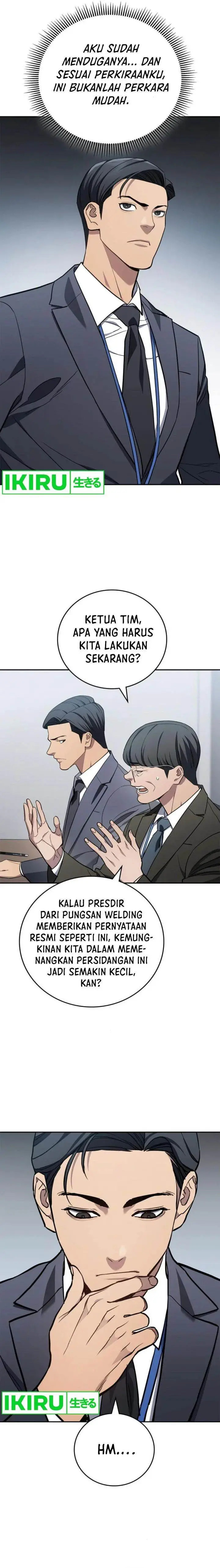 image-komik-fair-trade-committee-chapter-8-10/25