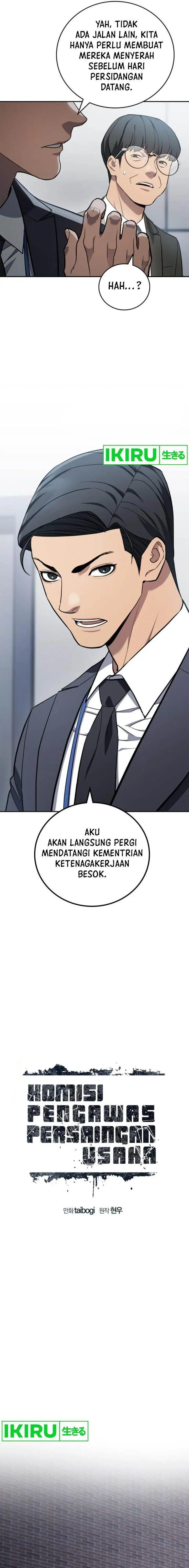 image-komik-fair-trade-committee-chapter-8-11/25