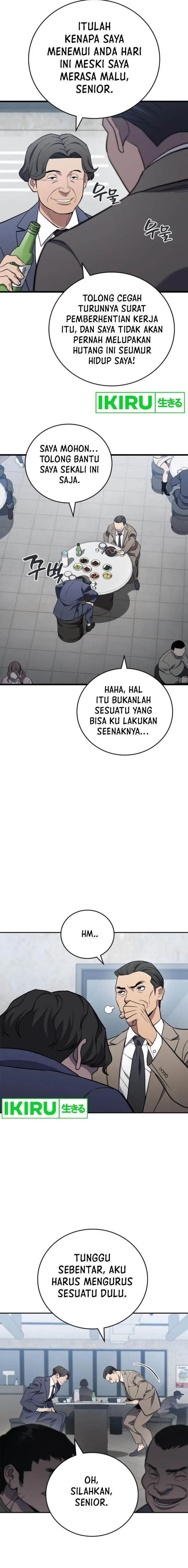 image-komik-fair-trade-committee-chapter-8-13/25