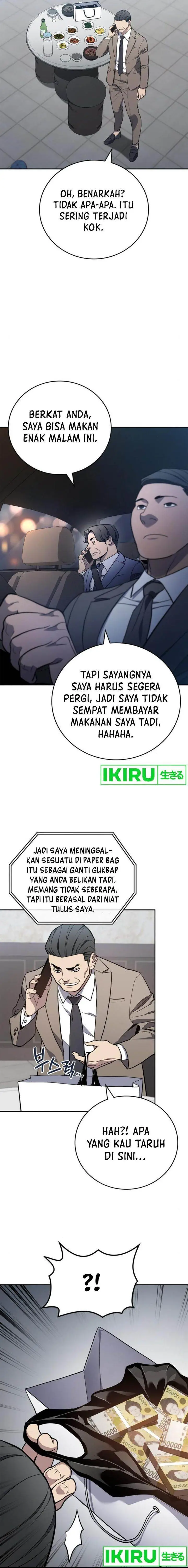 image-komik-fair-trade-committee-chapter-8-16/25