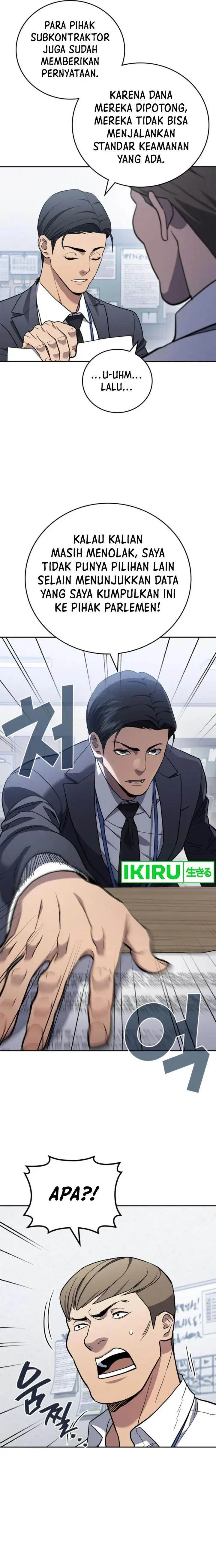 image-komik-fair-trade-committee-chapter-8-21/25