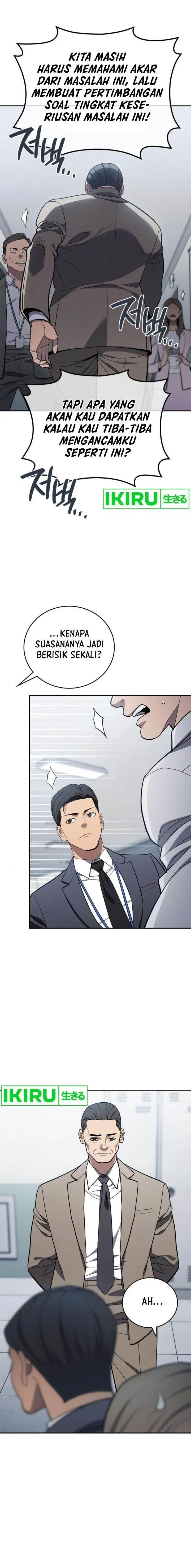 image-komik-fair-trade-committee-chapter-8-23/25