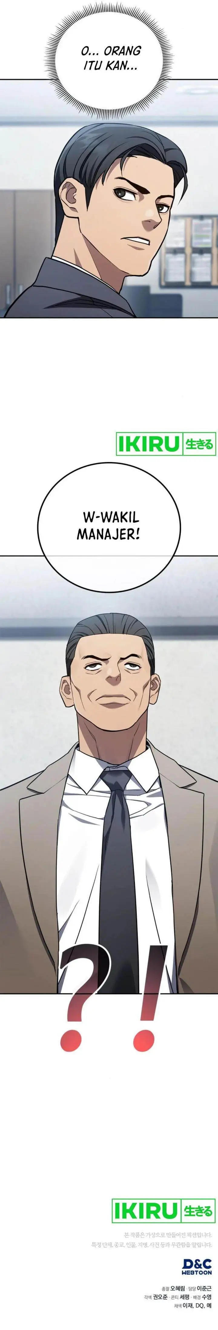 image-komik-fair-trade-committee-chapter-8-24/25