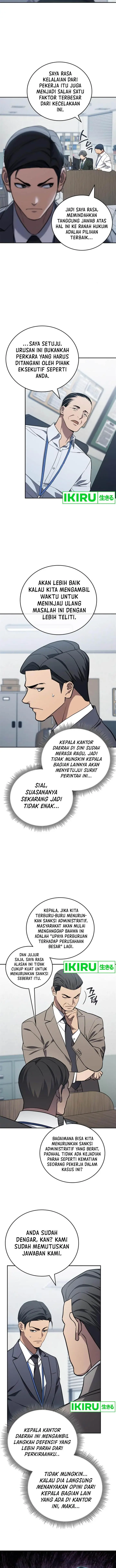 image-komik-fair-trade-committee-chapter-9-3/16