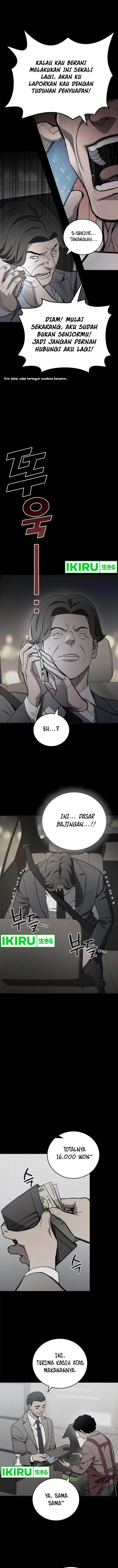 image-komik-fair-trade-committee-chapter-9-6/16