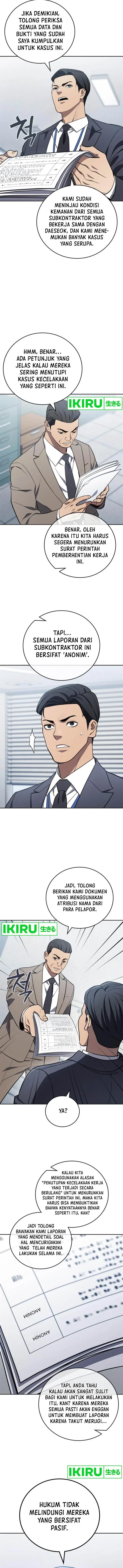 image-komik-fair-trade-committee-chapter-9-8/16