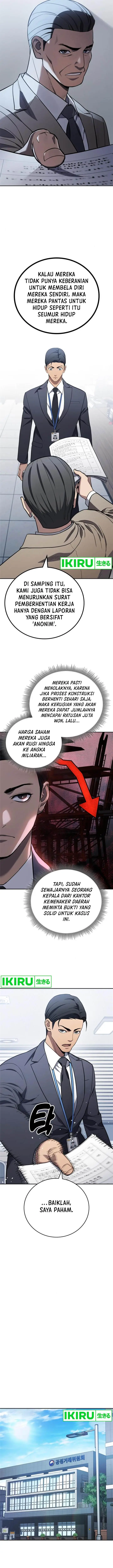 image-komik-fair-trade-committee-chapter-9-9/16