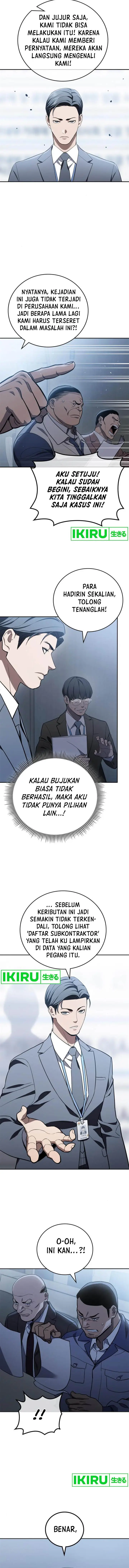 image-komik-fair-trade-committee-chapter-9-13/16