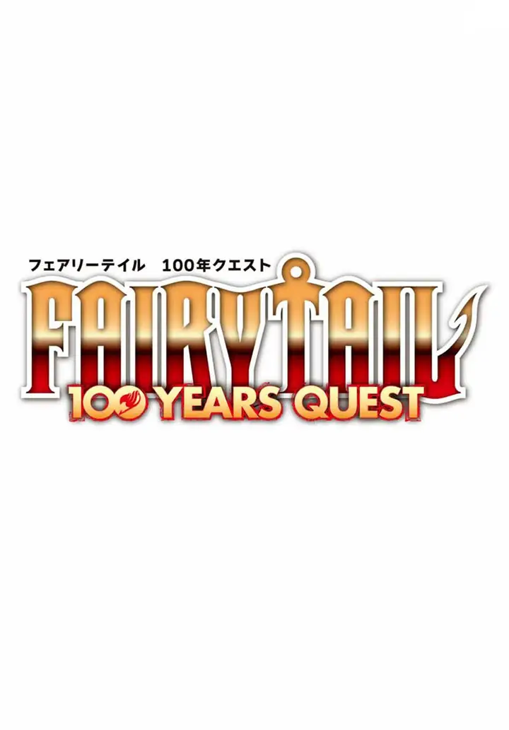 image-komik-fairy-tail-100-years-quest-chapter-1-3/25