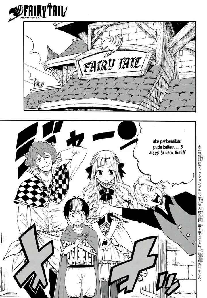 image-komik-fairy-tail-100-years-quest-chapter-1-4/25