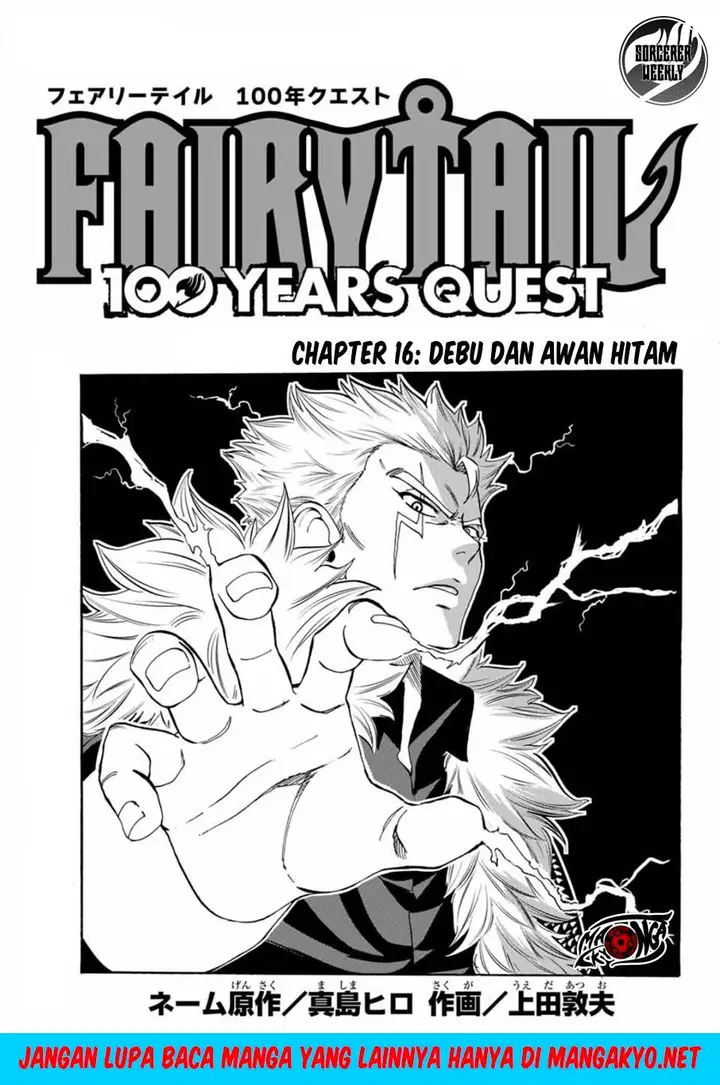 image-komik-fairy-tail-100-years-quest-chapter-16-1/21