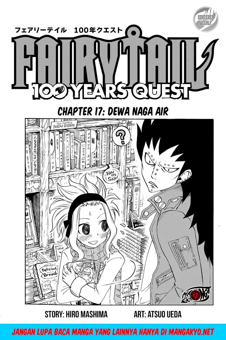 image-komik-fairy-tail-100-years-quest-chapter-17-1/20