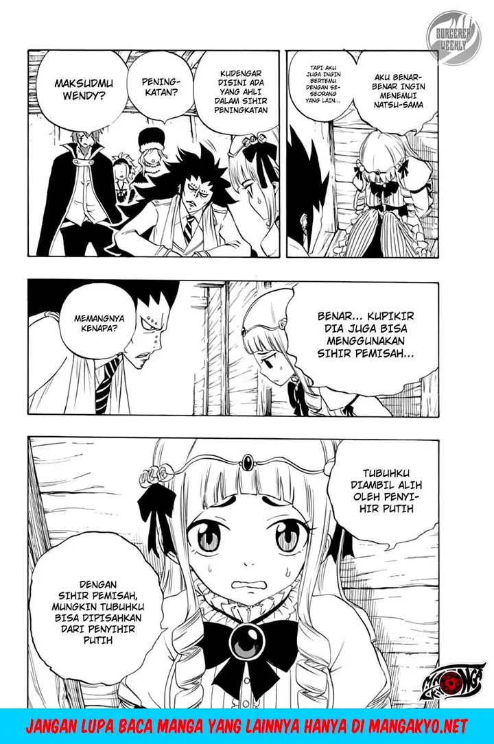 image-komik-fairy-tail-100-years-quest-chapter-17-15/20