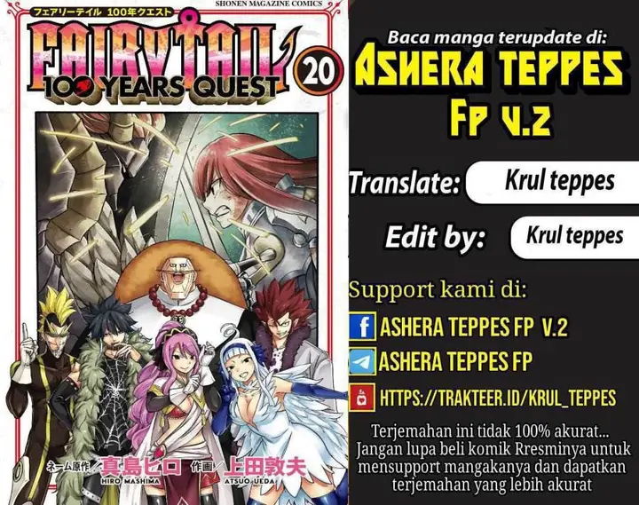 image-komik-fairy-tail-100-years-quest-chapter-187-2/25