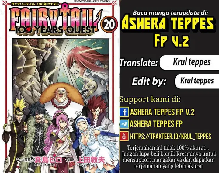 image-komik-fairy-tail-100-years-quest-chapter-188-0/24
