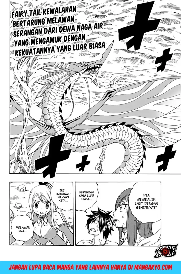 image-komik-fairy-tail-100-years-quest-chapter-19-2/21