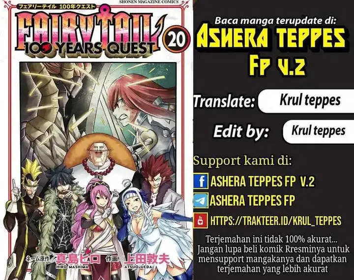 image-komik-fairy-tail-100-years-quest-chapter-190-0/24