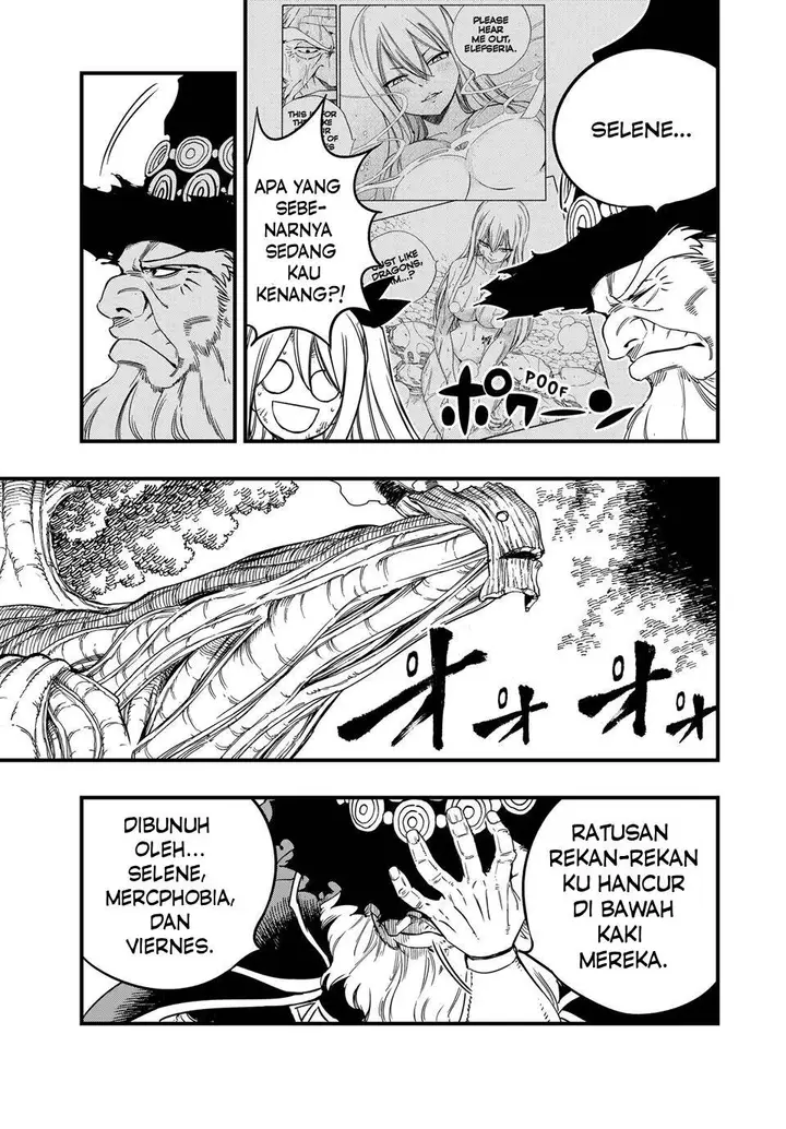 image-komik-fairy-tail-100-years-quest-chapter-193-4/19