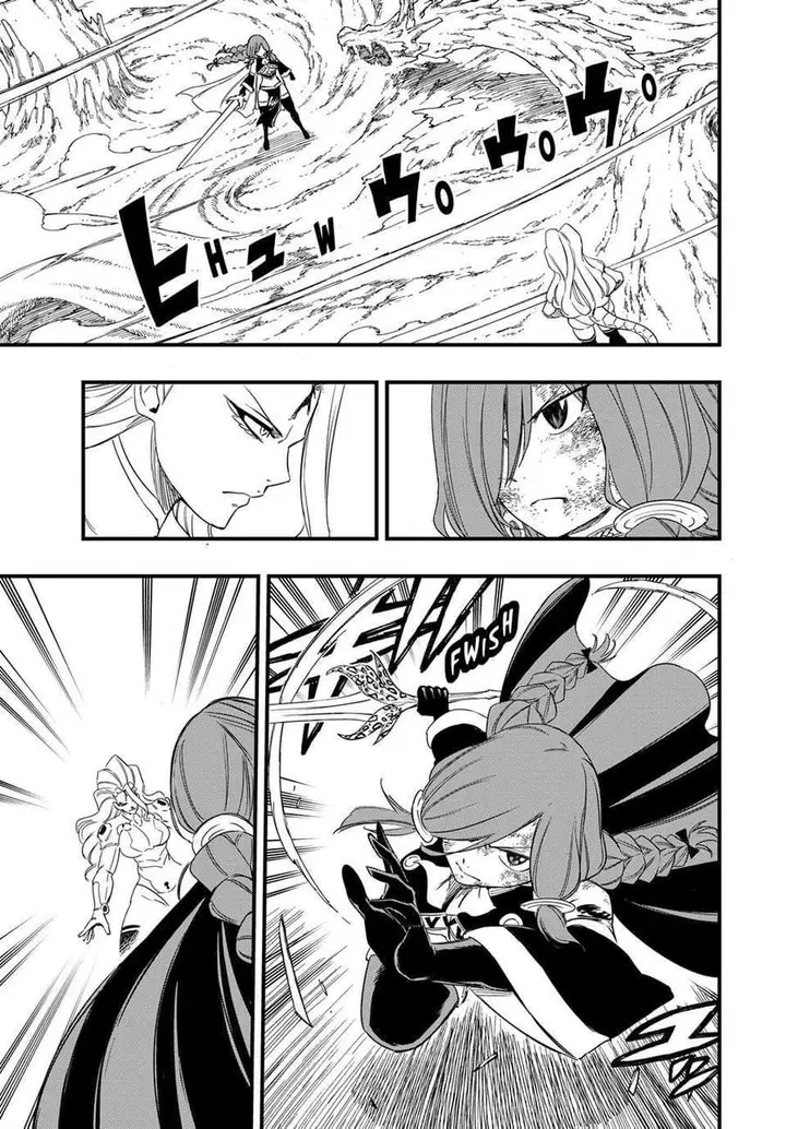 image-komik-fairy-tail-100-years-quest-chapter-219-2/19
