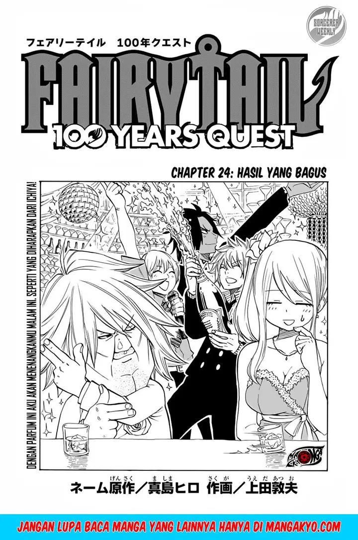 image-komik-fairy-tail-100-years-quest-chapter-24-1/21