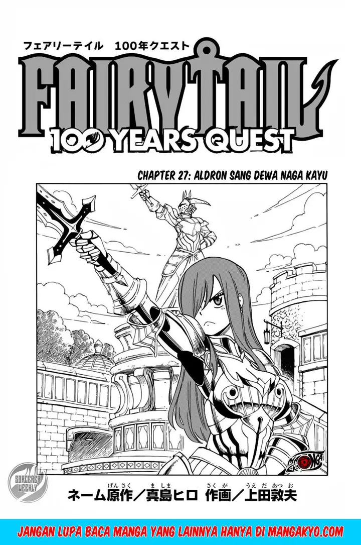 image-komik-fairy-tail-100-years-quest-chapter-27-1/20