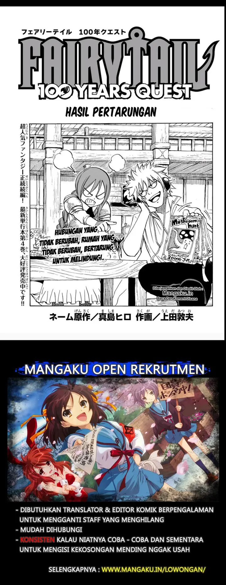 image-komik-fairy-tail-100-years-quest-chapter-45-1/21